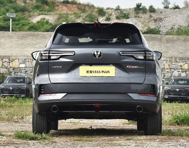 Changan CS 55 Plus 2025, 5 km - 1.5 л - Bakı