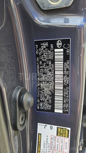 Toyota Prius PHV-12