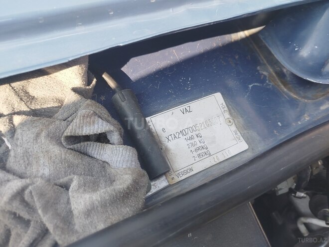 LADA (VAZ) 2107 2005, 22,222 km - 1.6 l - Şəmkir