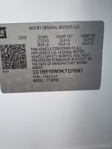 Chevrolet Cruze 2018, 158,700 km - 1.4 l - Şəmkir