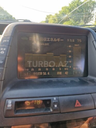 Toyota Prius 2005, 300,000 km - 1.5 l - Gəncə