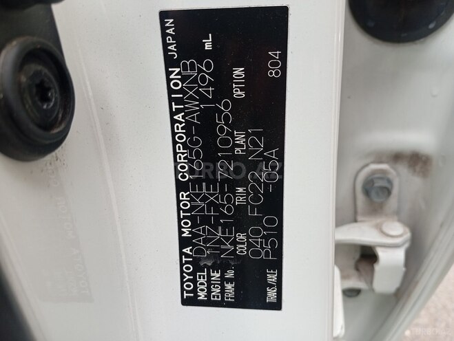 Toyota Corolla Fielder 2019, 195,964 km - 1.5 л - Mingəçevir