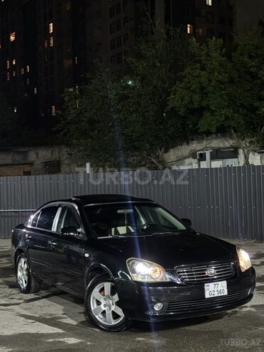 Kia Optima 2007, 277,000 km - 2.7 l - Bakı