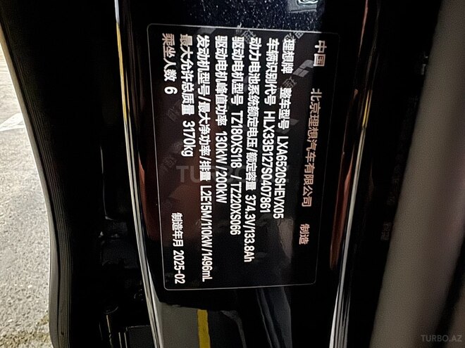 Li Auto L9 2025, 636 km - 1.5 l - Bakı