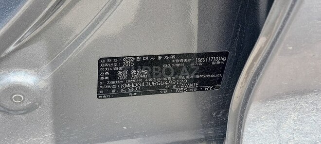 Hyundai Avante 2015, 133,000 km - 1.6 l - Bakı