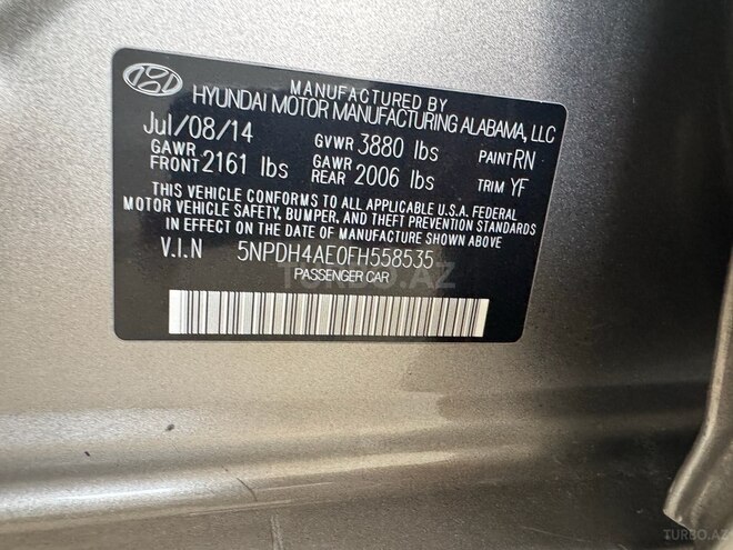 Hyundai Elantra 2014, 251,058 km - 1.8 л - Bakı