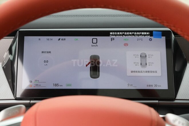 BYD Tang L-13