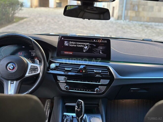 BMW 520-17