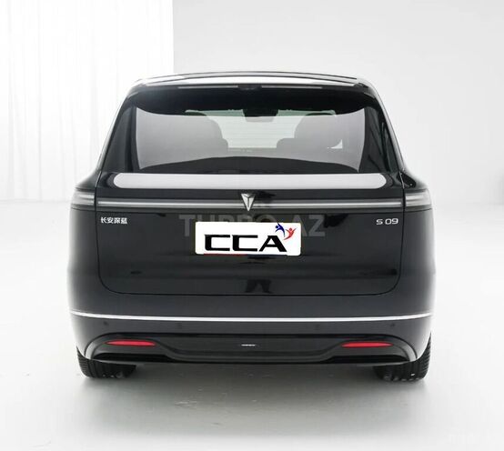 Changan  2025, 0 km - 1.5 л - Bakı