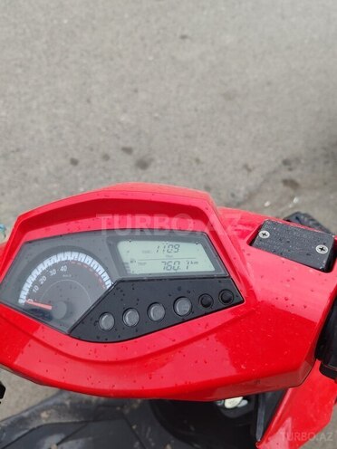 Tufan CUB50-5