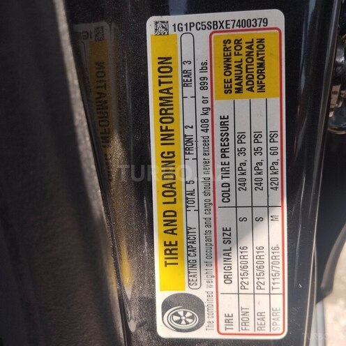 Chevrolet Cruze 2014, 264,000 km - 1.4 л - Bakı