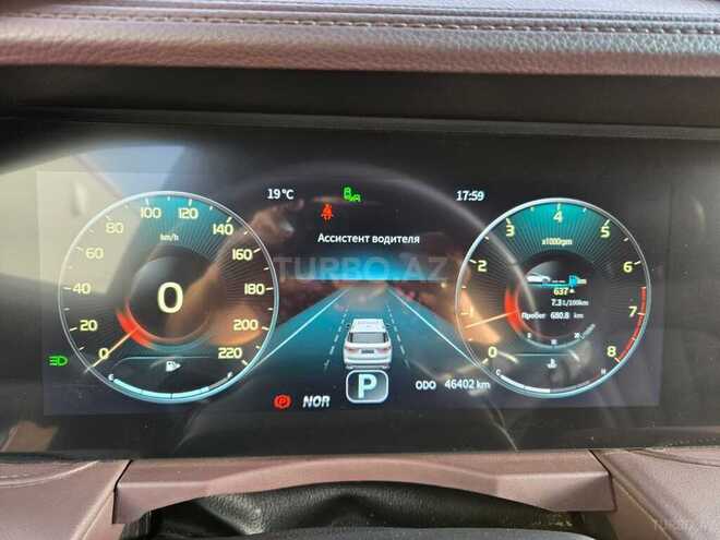Jetour X90 PLUS 2023, 46,000 km - 1.6 l - Bakı