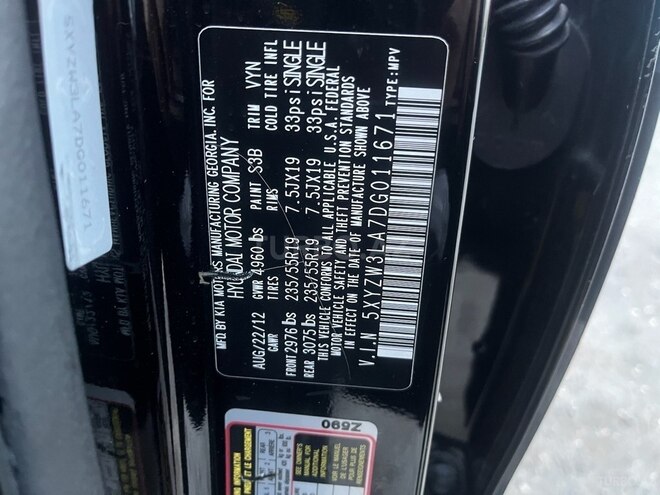 Hyundai Santa Fe 2012, 205,000 km - 2.0 l - Bakı