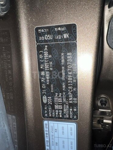 Kia Sportage 2014, 125,000 km - 2.0 l - Bakı