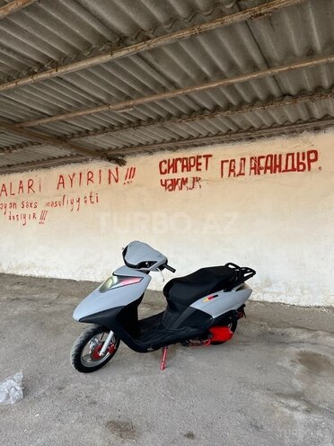Jiangmen  2023, 0 km - 0.1 l - Sumqayıt