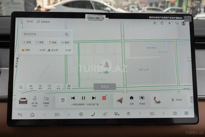 BYD  2025, 0 km - 1.5 l - Bakı