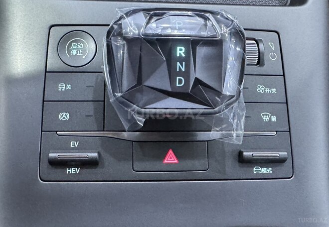 BYD Qin Plus 2025, 0 km - 0.0 l - Bakı