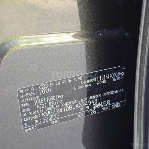 Hyundai Grandeur 2020, 48,000 km - 2.5 l - Bakı