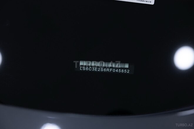 Changan Deepal S7-13