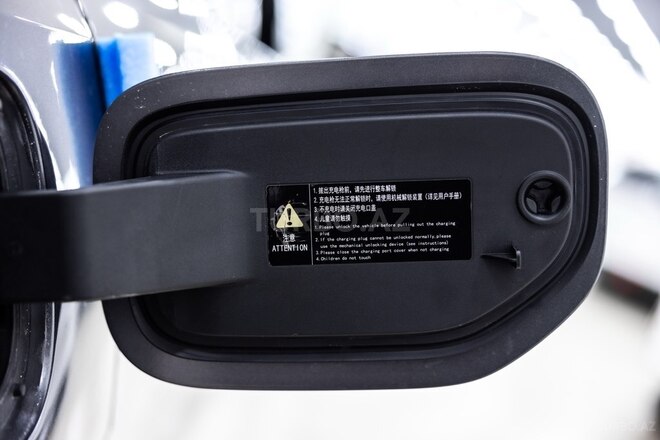 Changan Deepal S7-24