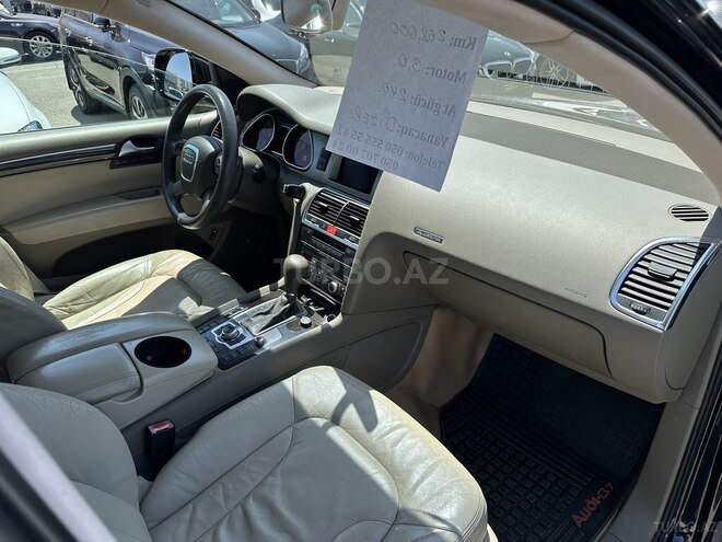 Audi Q7 2007, 268,000 km - 3.0 l - Bakı