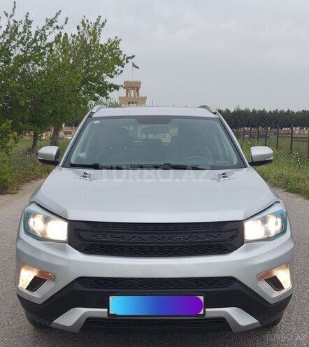 Changan CS 75 2014, 218,000 km - 1.8 l - Bakı