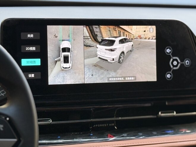 Changan Qiyuan Q05 2024, 26,000 km - 1.5 л - Bakı