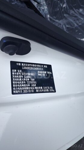 Changan Qiyuan A05 2025, 0 km - 1.5 l - Bakı