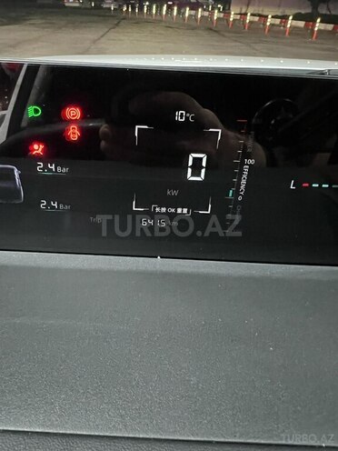 Changan Qiyuan A05 2025, 0 km - 1.5 l - Bakı