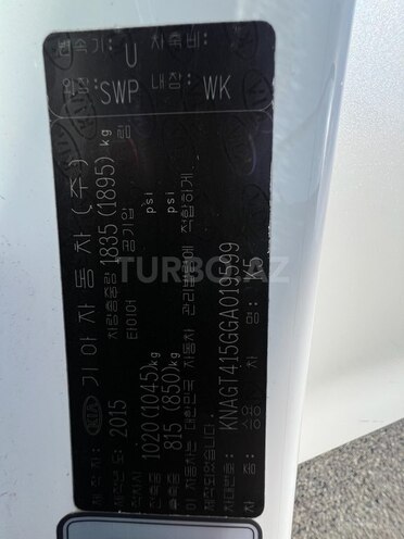 Kia K5 2015, 179,000 km - 1.7 л - Bakı