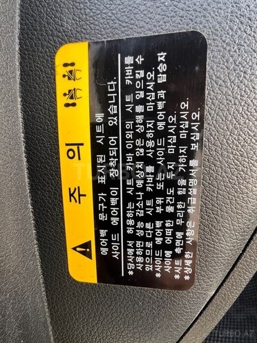 Kia K5 2015, 179,000 km - 1.7 л - Bakı