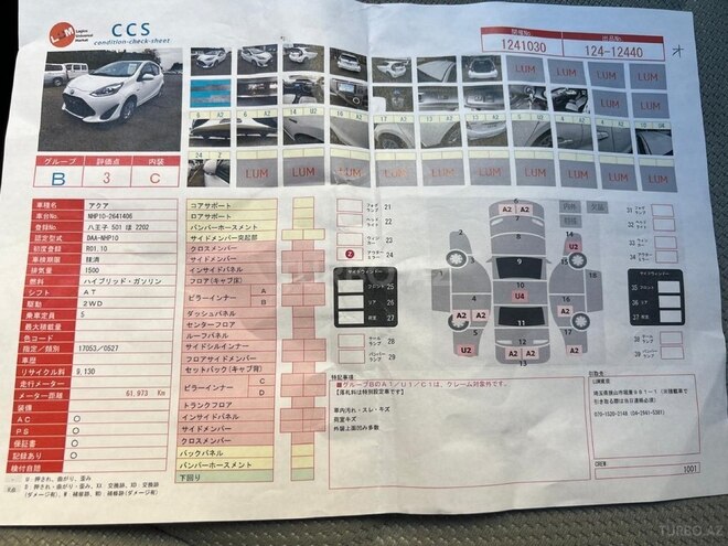 Toyota Aqua 2019, 62,000 km - 1.5 л - Bakı
