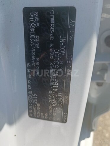 Hyundai Accent 2016, 151,000 km - 1.4 l - Gəncə