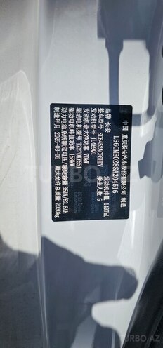 Changan Qiyuan Q05 2025, 0 km - 1.5 л - Bakı