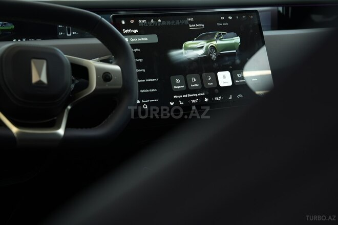 Avatr  2025, 0 km - 1.5 л - Bakı