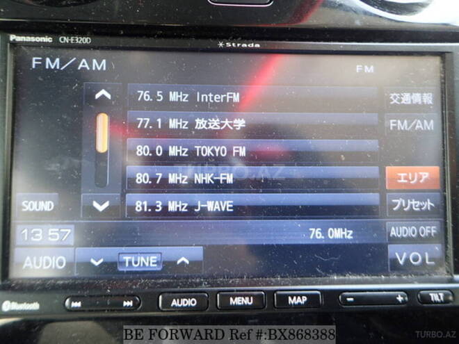 Nissan Note 2020, 120,000 km - 1.2 l - Bakı