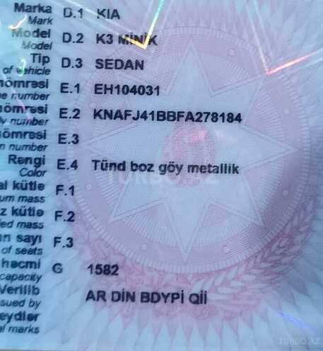 Kia K3 2015, 200,000 km - 1.6 l - Bakı