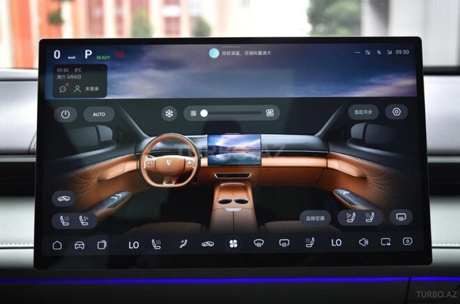 Changan Deepal S7-11