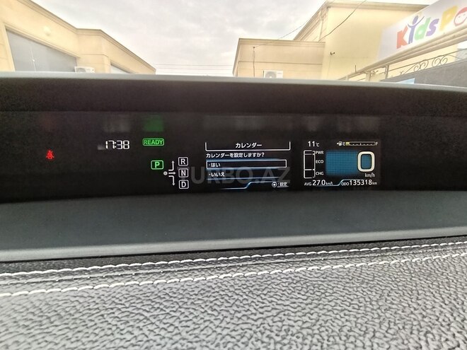 Toyota Prius 2017, 135,322 km - 1.8 l - Bakı