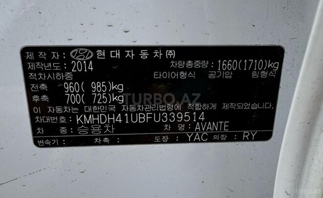 Hyundai Avante 2014, 192,000 km - 1.6 л - Bakı