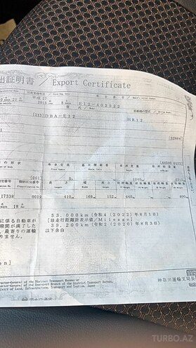 Nissan Note 2015, 63,000 km - 1.5 л - Bakı