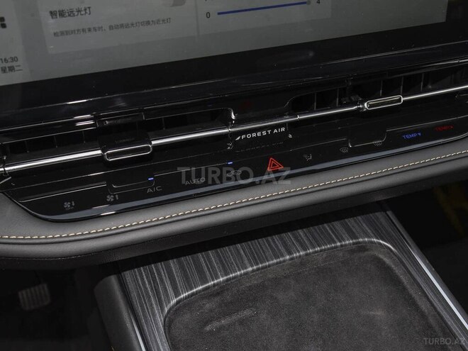 Changan CS 55 Plus 2025, 0 km - 1.5 l - Bakı