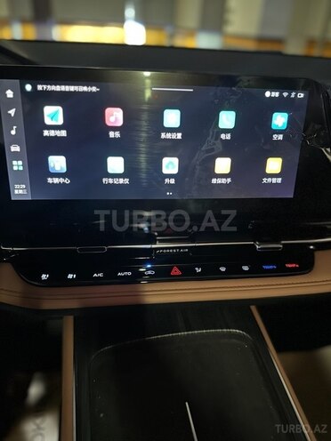 Changan Qiyuan Q05 2025, 0 km - 1.5 л - Bakı