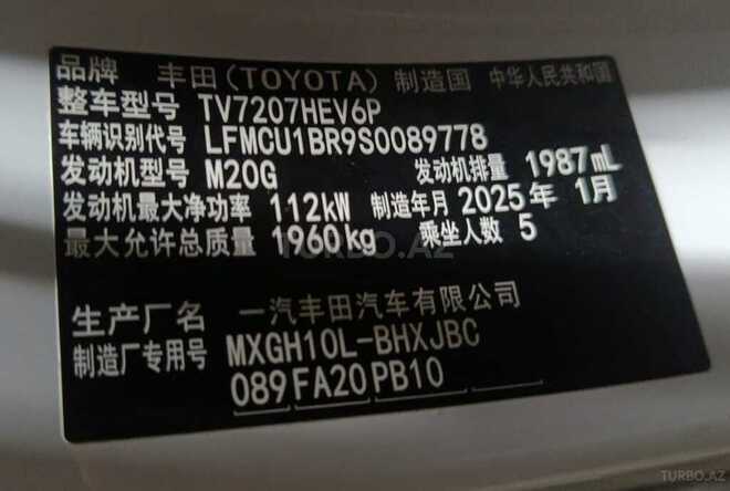 Toyota Corolla Cross 2025, 0 km - 2.0 l - Bakı