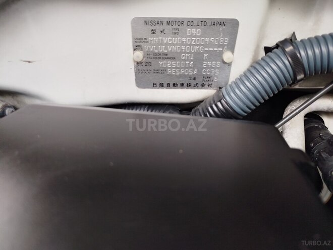 Nissan Navara 2012, 192,980 km - 2.5 l - Şəki