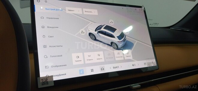 Geely  2025, 0 km - 1.5 l - Bakı