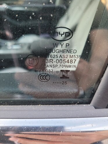 BYD Destroyer 05 2025, 200 km - 1.5 л - Bakı