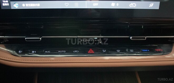 Changan Qiyuan Q05 2025, 0 km - 1.5 л - Bakı