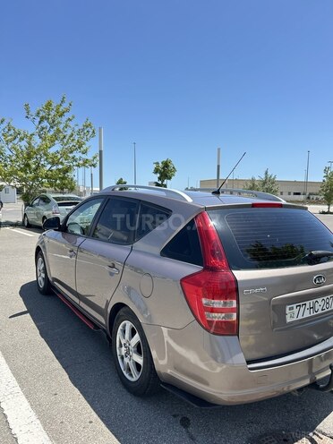 Kia  2007, 246,959 km - 1.6 l - Bakı