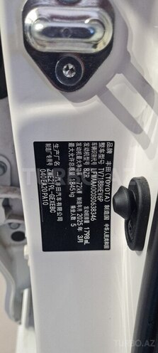 Toyota Corolla 2025, 0 km - 1.8 l - Bakı